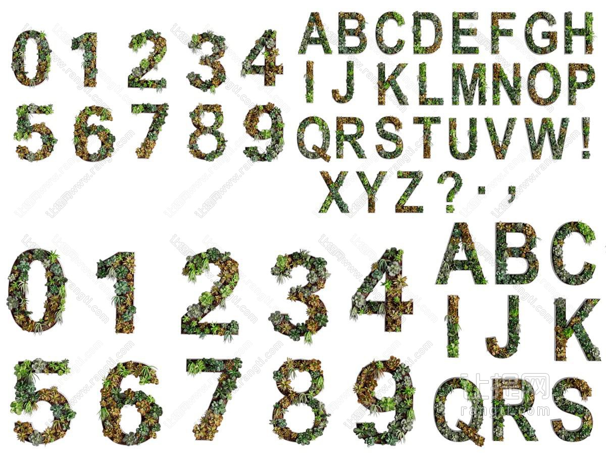 现代数字、字母墙饰挂件