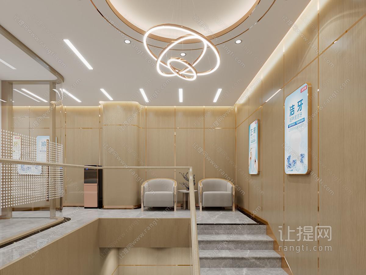 新中式牙科诊所
