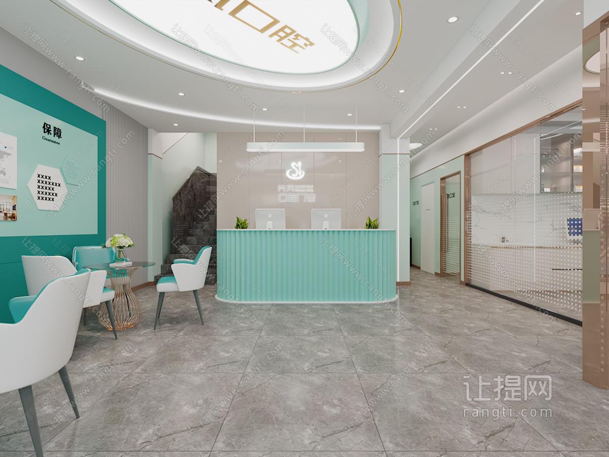 现代口腔医院大堂前台接待区