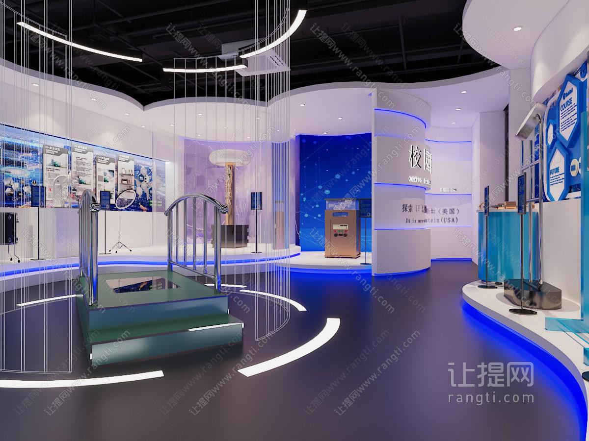 现代校园文化展厅展览