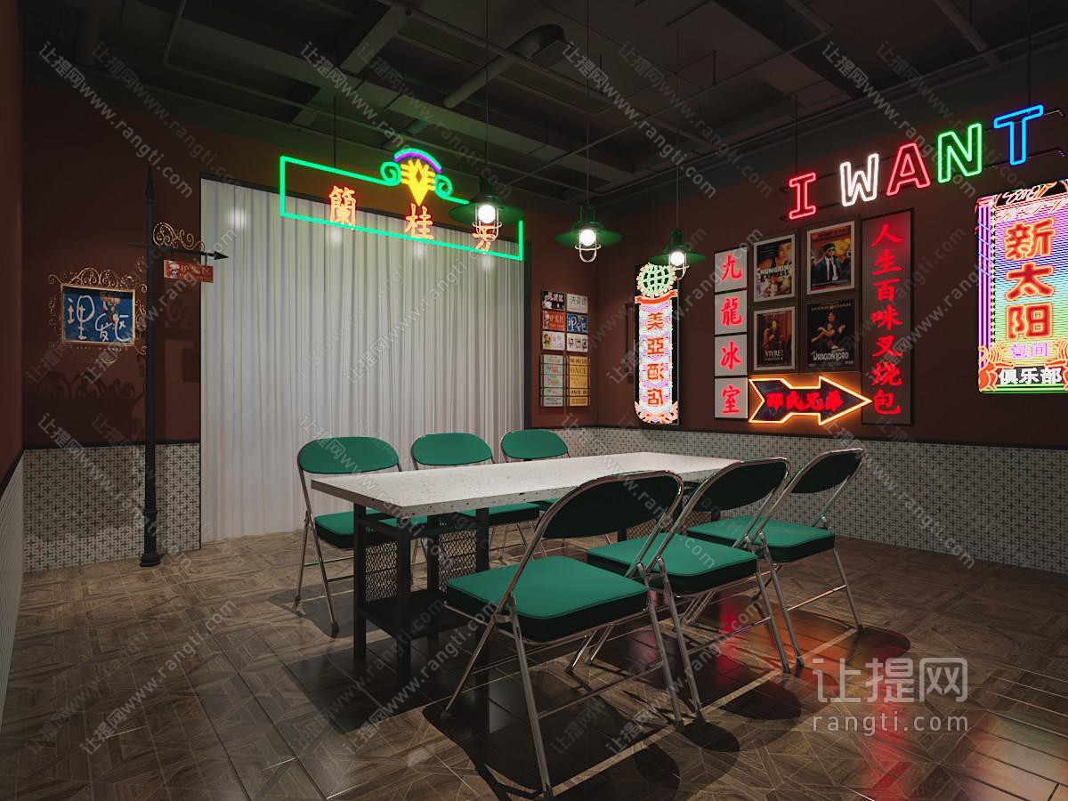 工业loft饭店餐馆就餐区