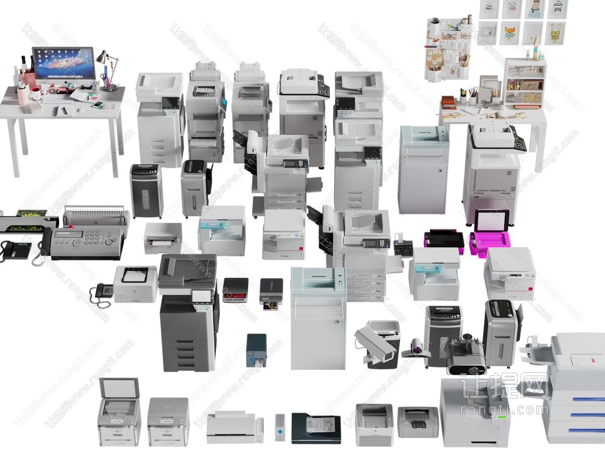 现代打印机、投影、碎纸机办公电器