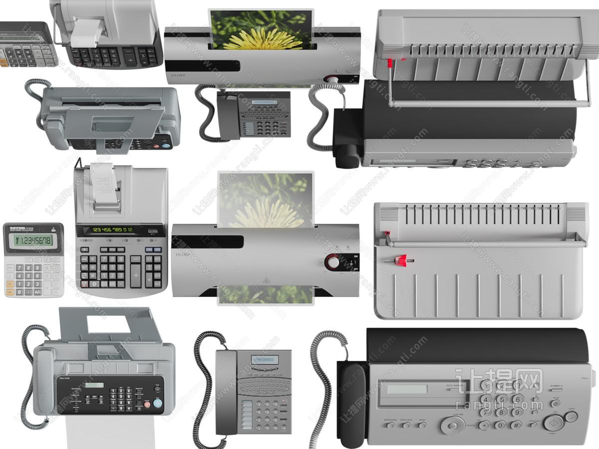 现代打印机、电话机、扫描仪办公电器