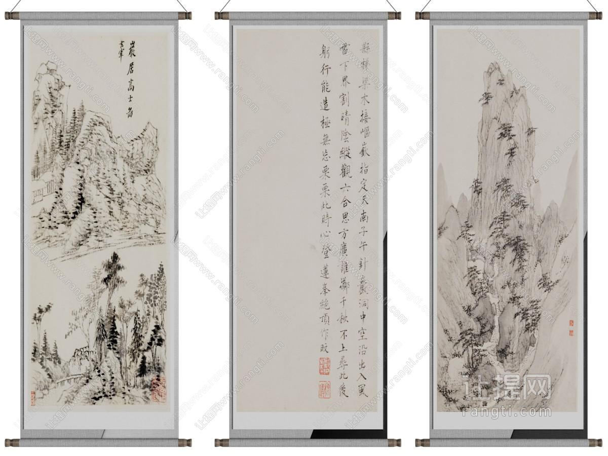 中式书法山水装饰挂画