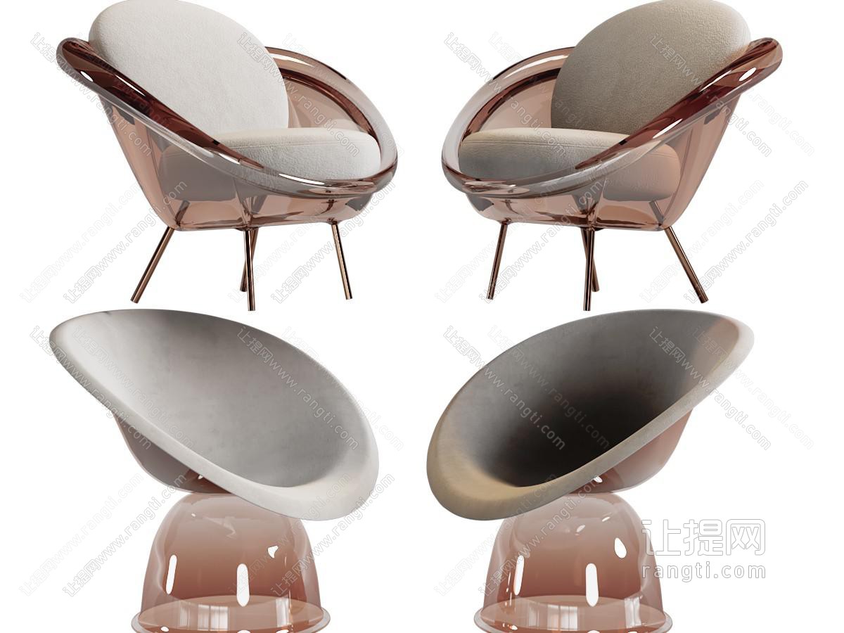 现代透明支撑的休闲沙发椅子