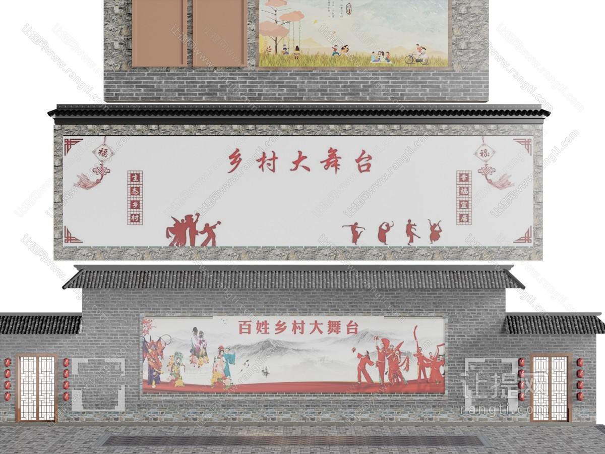新中式仿古围墙、舞台背景墙