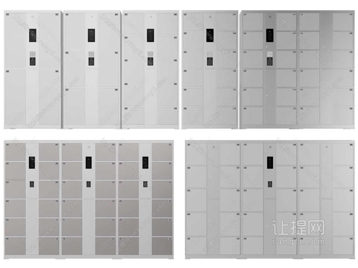 现代超市、更衣室储物柜