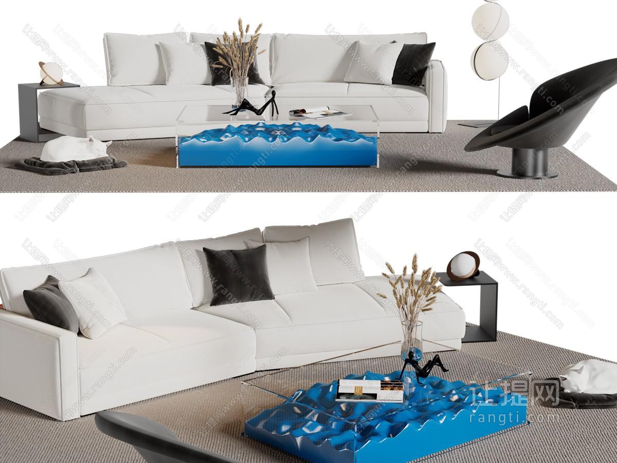 现代弧形沙发、茶几组合