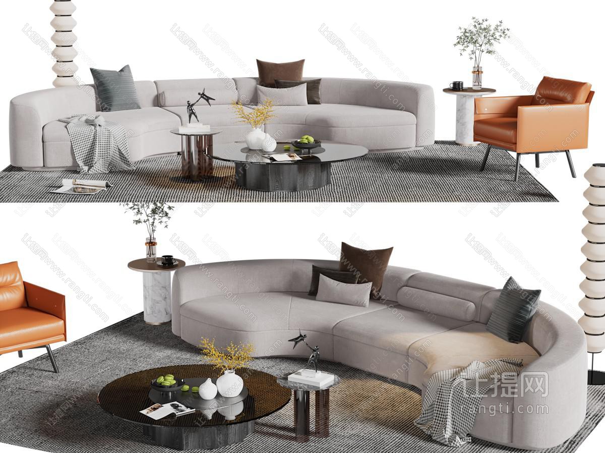 现代弧形多人沙发、休闲椅子和茶几组合