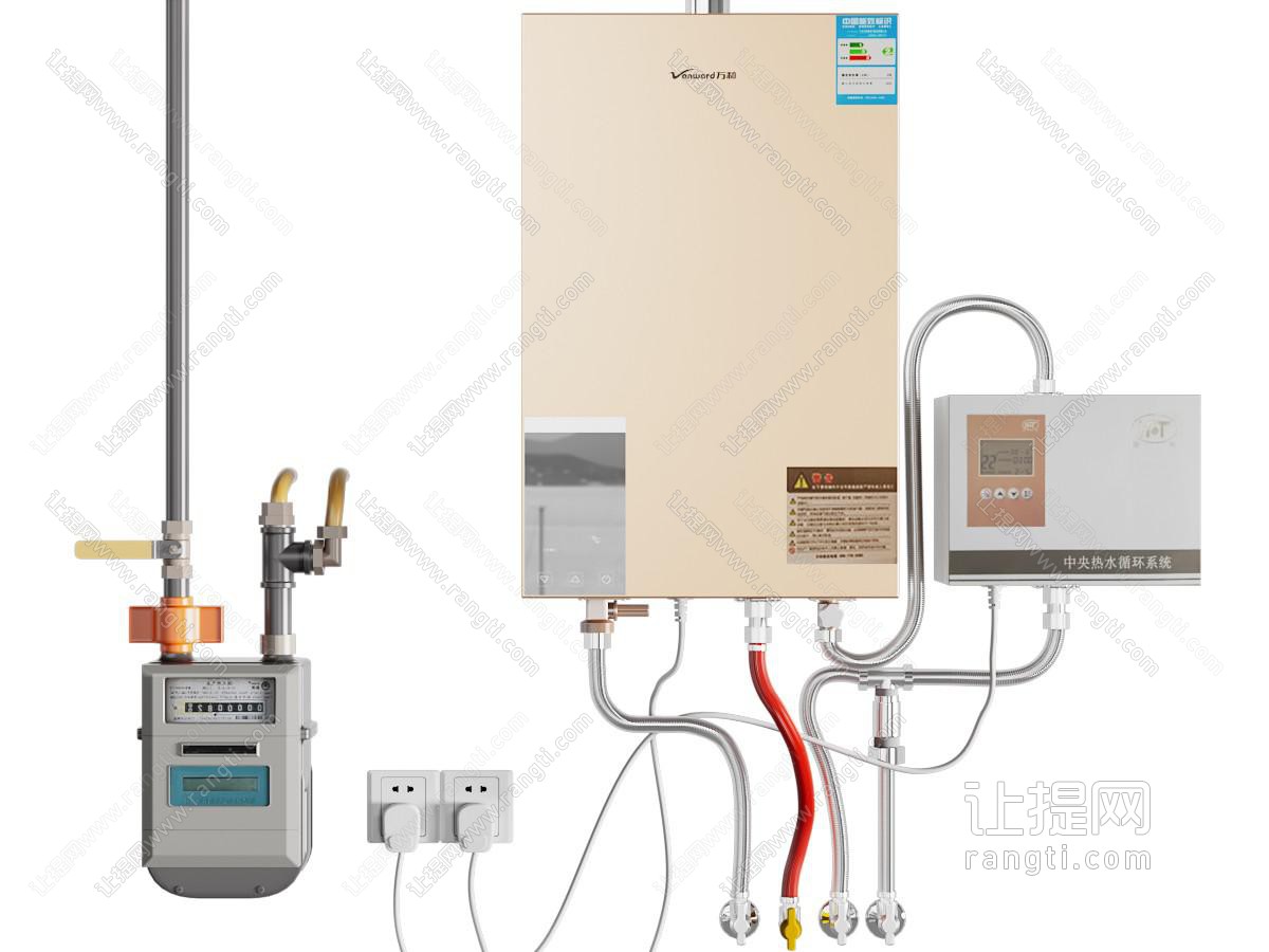 现代燃气表、热水器