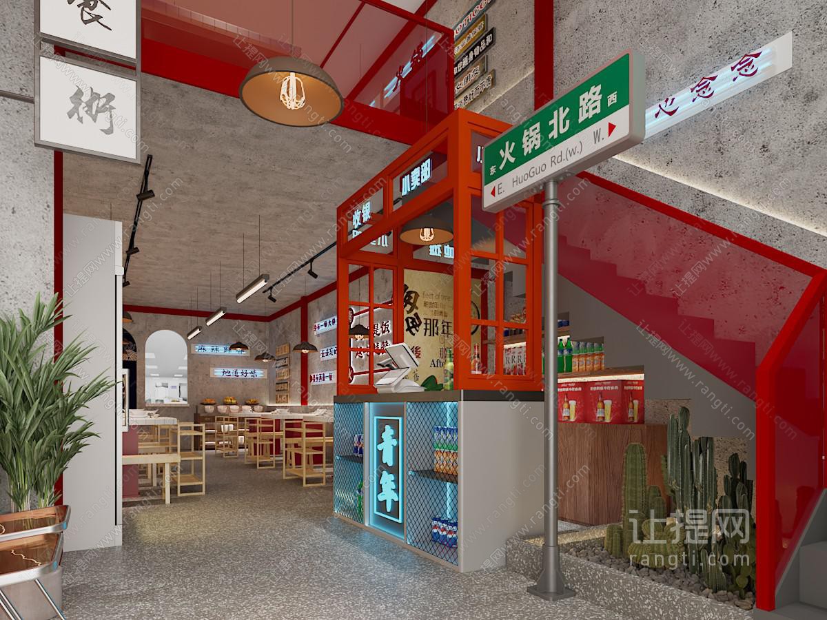 工业风loft饭店餐馆玄关门厅