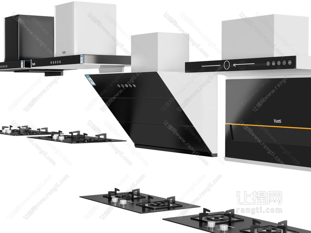 现代燃气灶、抽油烟机