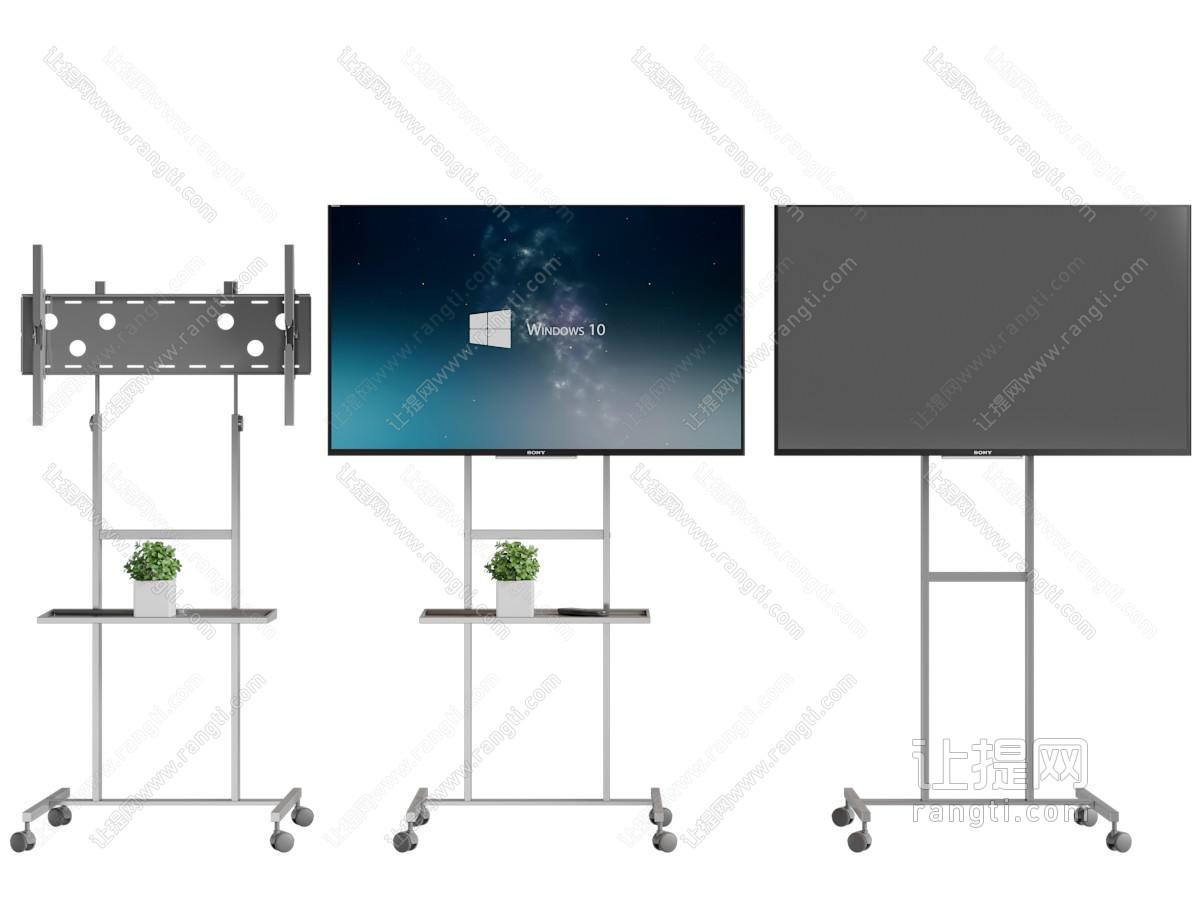 现代可移动电视机、电视架