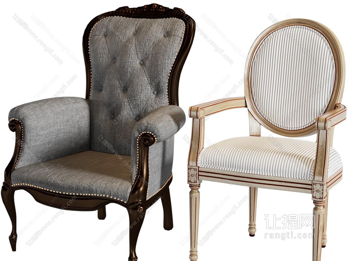 新古典单人沙发、扶手椅子