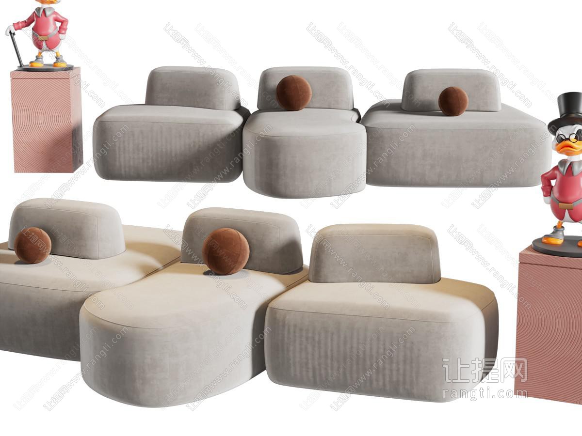 现代拼接块状多人沙发