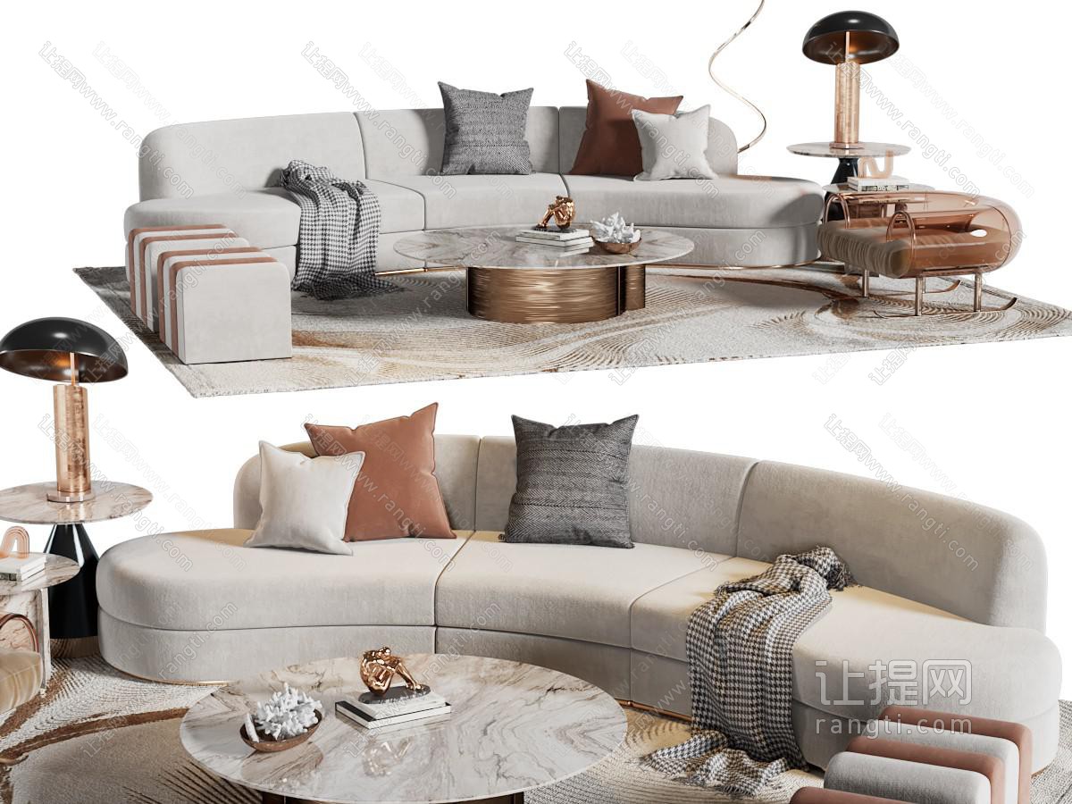 现代弧形多人沙发、沙发凳和茶几组合