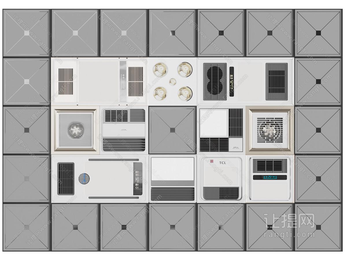 现代空调排风扇、暖风扇、浴霸