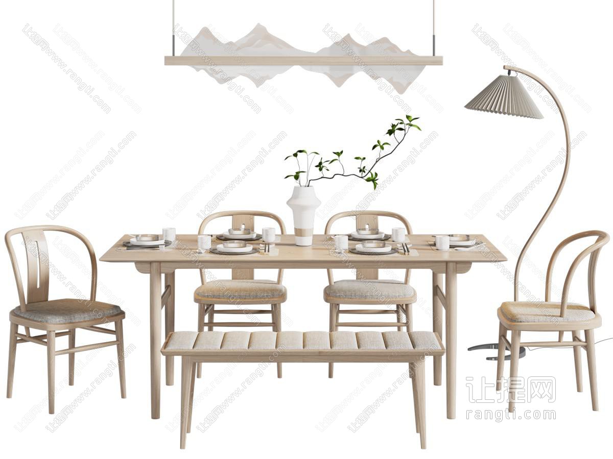 新中式实木餐桌椅组合