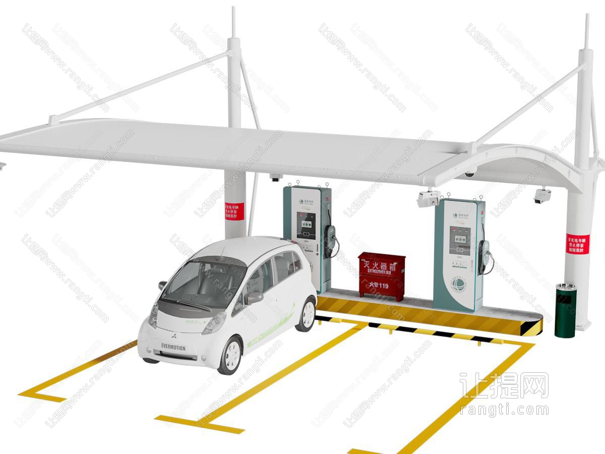 现代新能源汽车充电桩、充电站