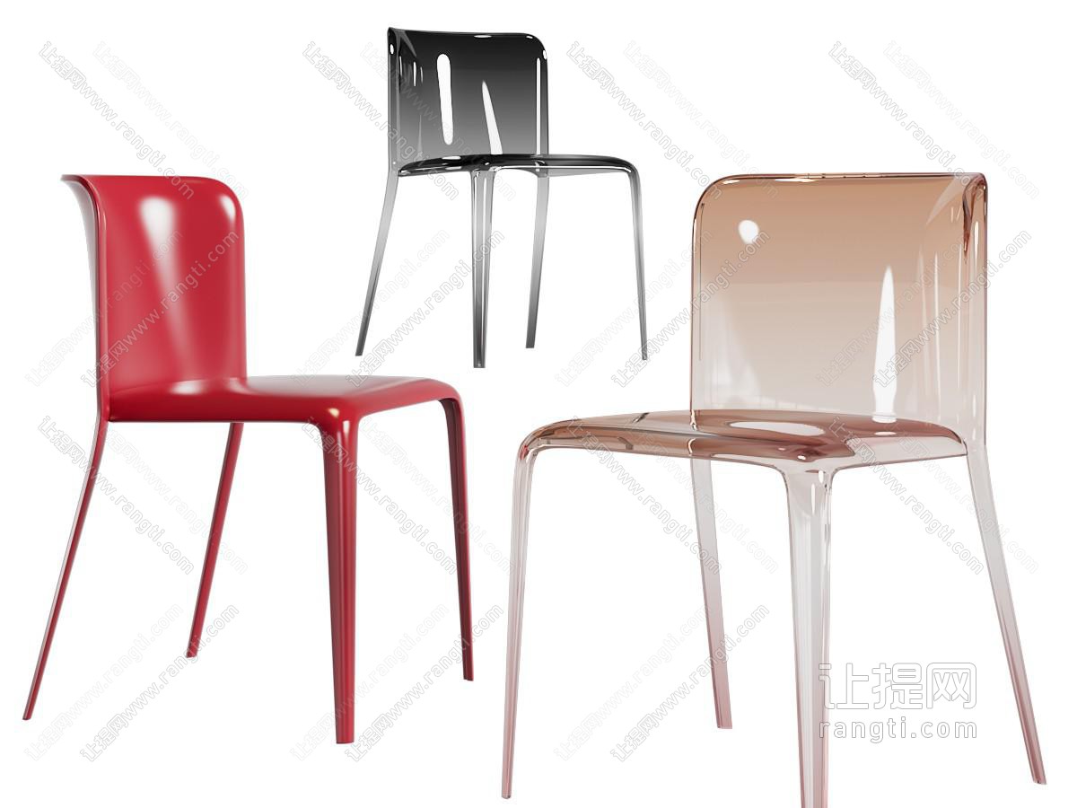 现代彩色透明休闲椅子、餐椅
