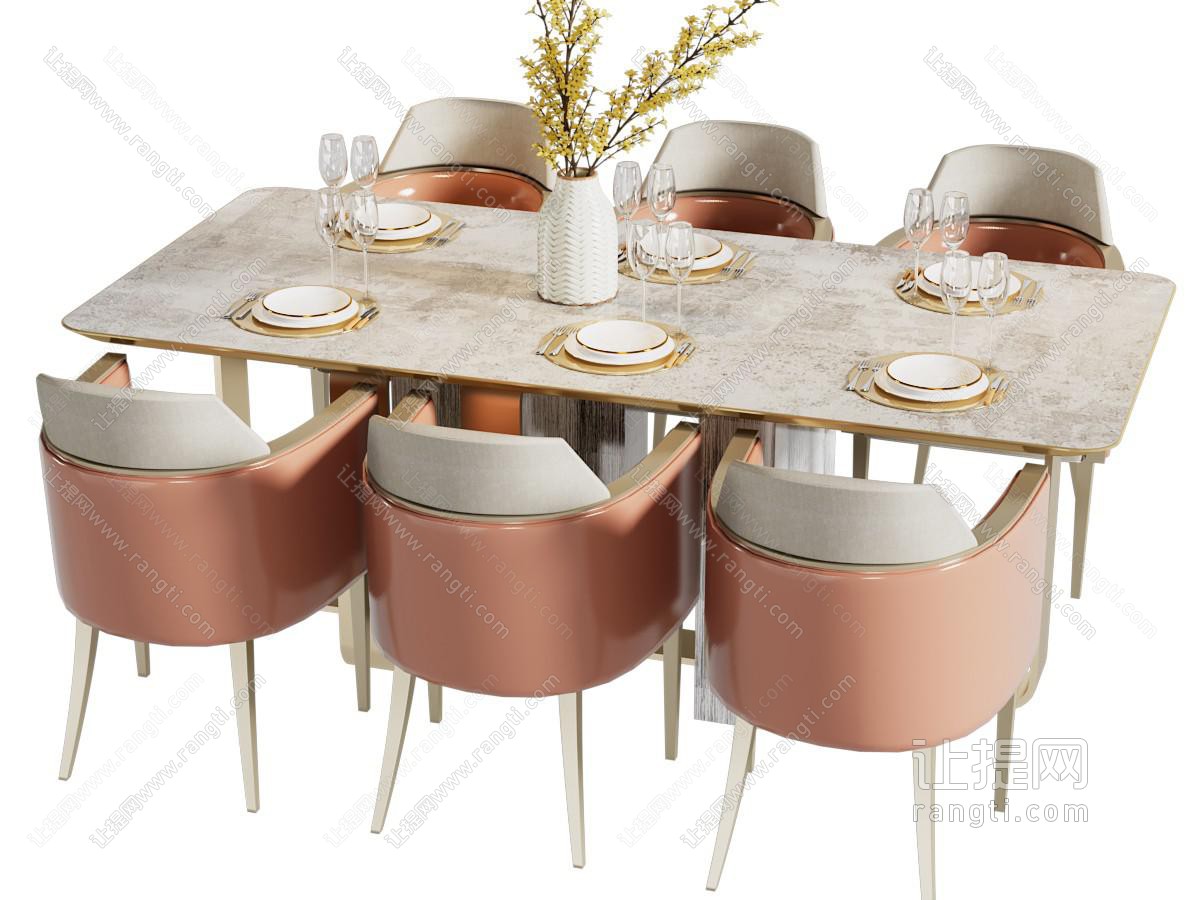 现代轻奢餐桌椅组合