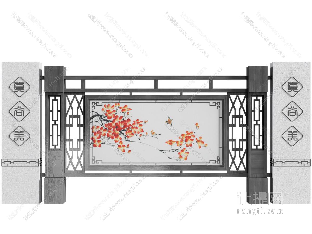 新中式景观墙、宣传栏