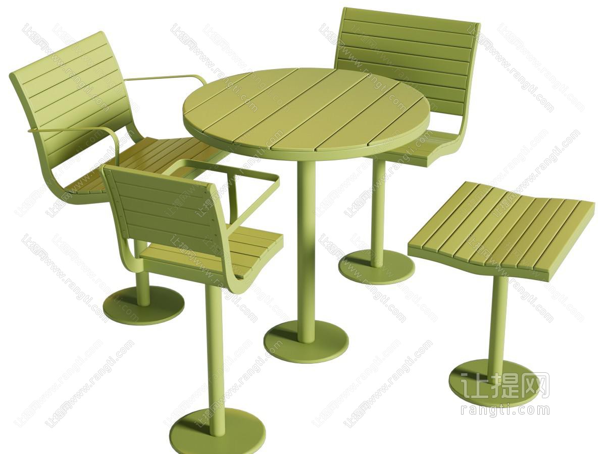 现代休闲桌椅组合