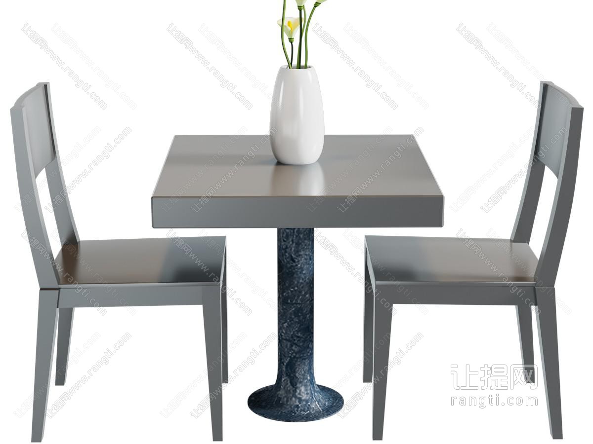 现代方形桌椅组合