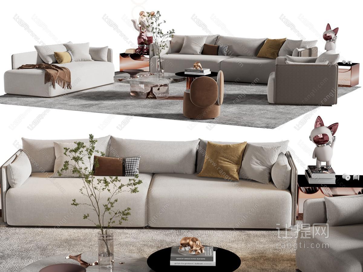 现代双人、单人沙发、贵妃椅和茶几组合