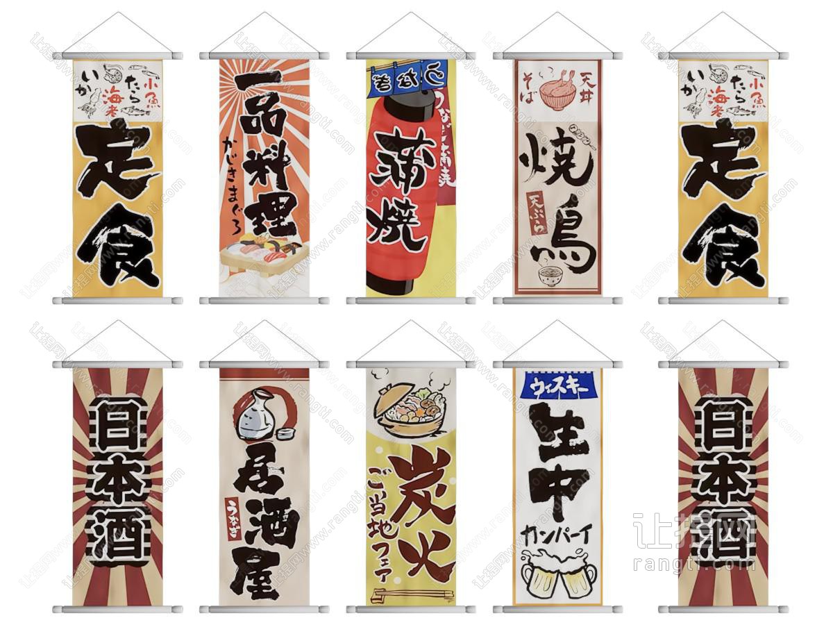 日式餐饮装饰挂画