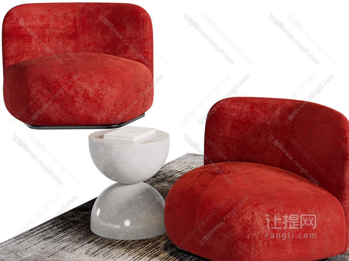 现代红色单人沙发、边几