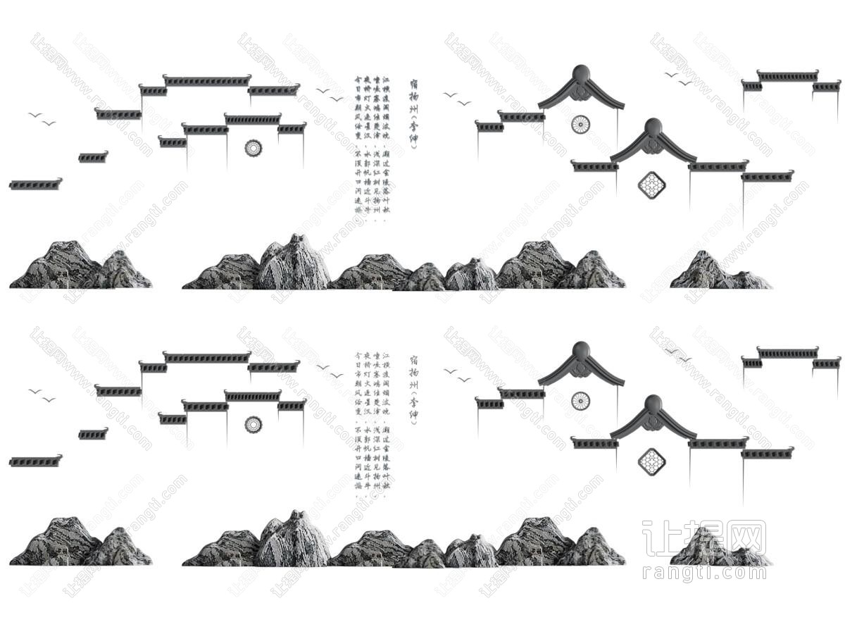 新中式古建图案墙饰挂件