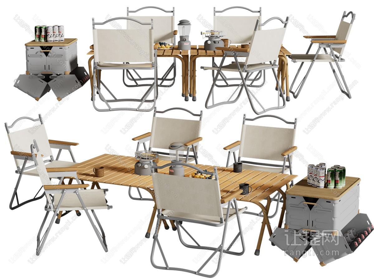 现代户外露营可折叠餐桌椅组合