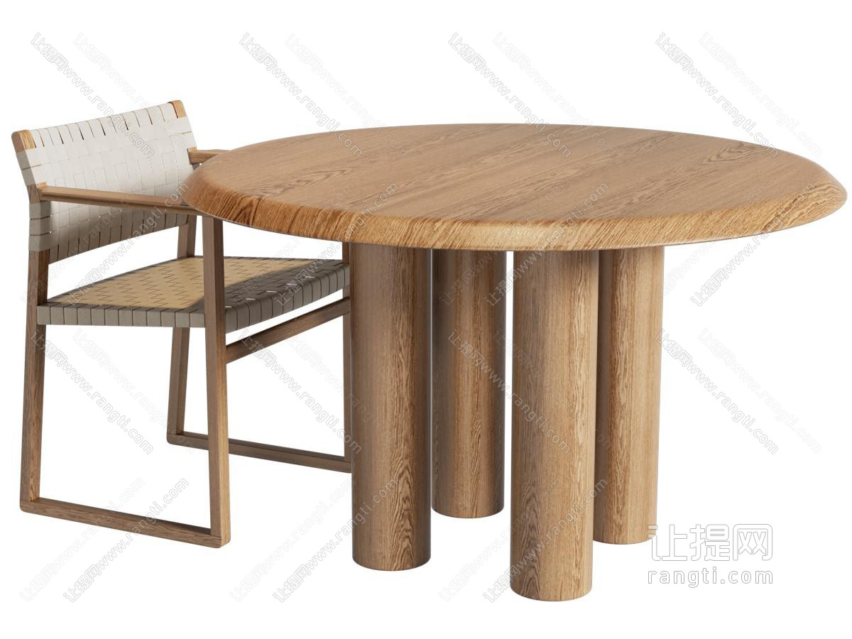 侘寂风实木圆形餐桌椅组合