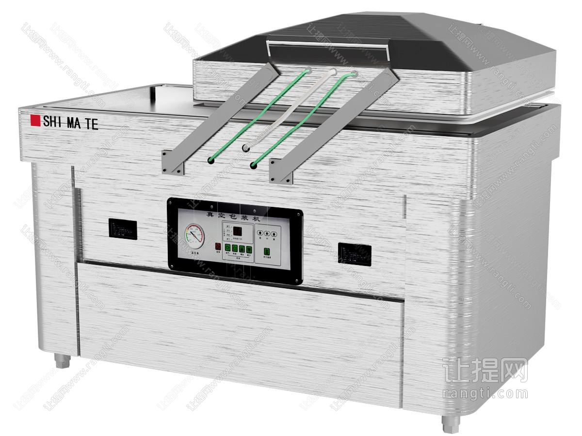 现代真空包装机
