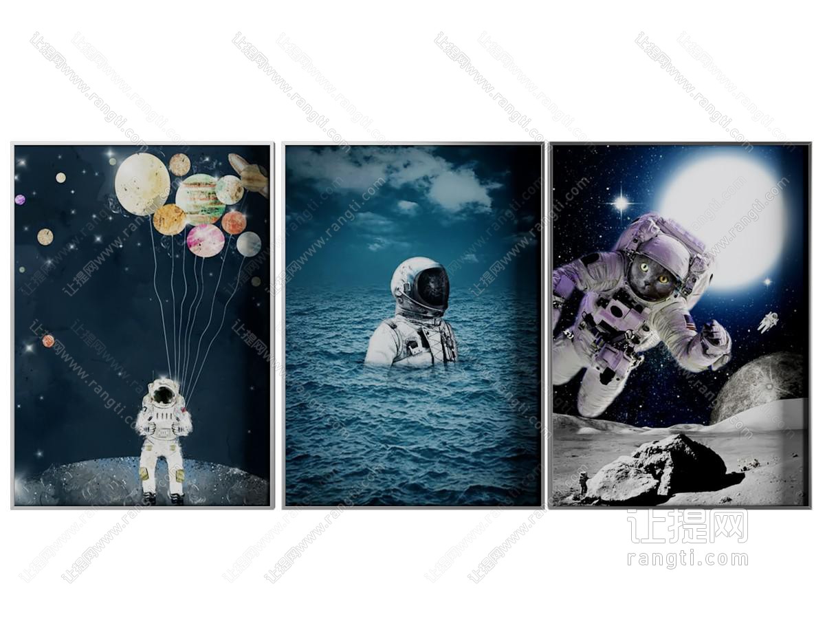 现代宇航员主题装饰挂画