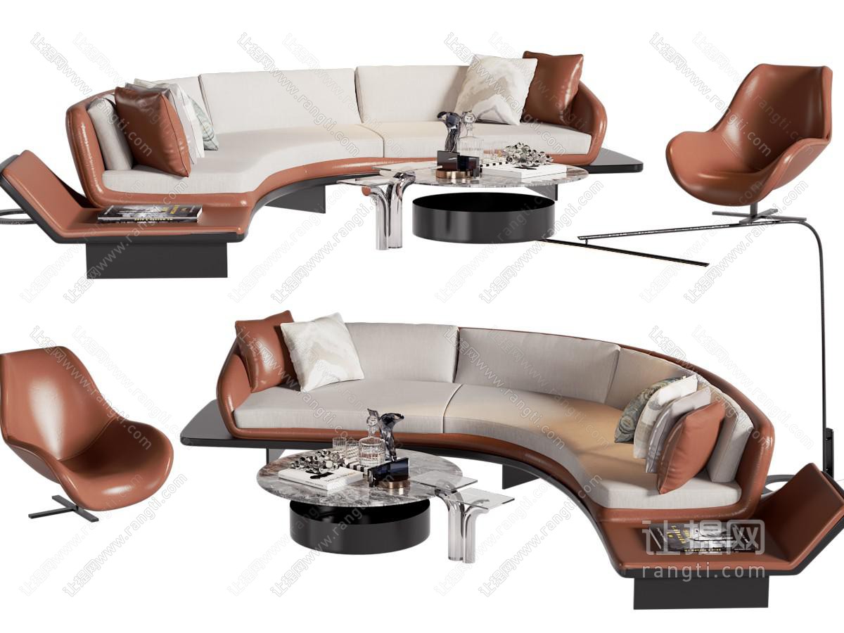 现代弧形多人沙发、休闲椅子和茶几组合
