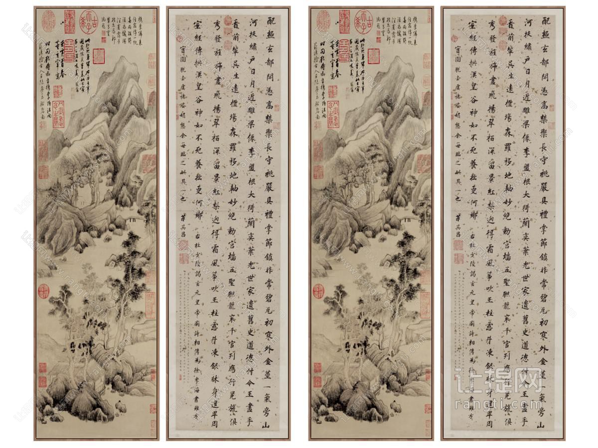新中式书法装饰挂画