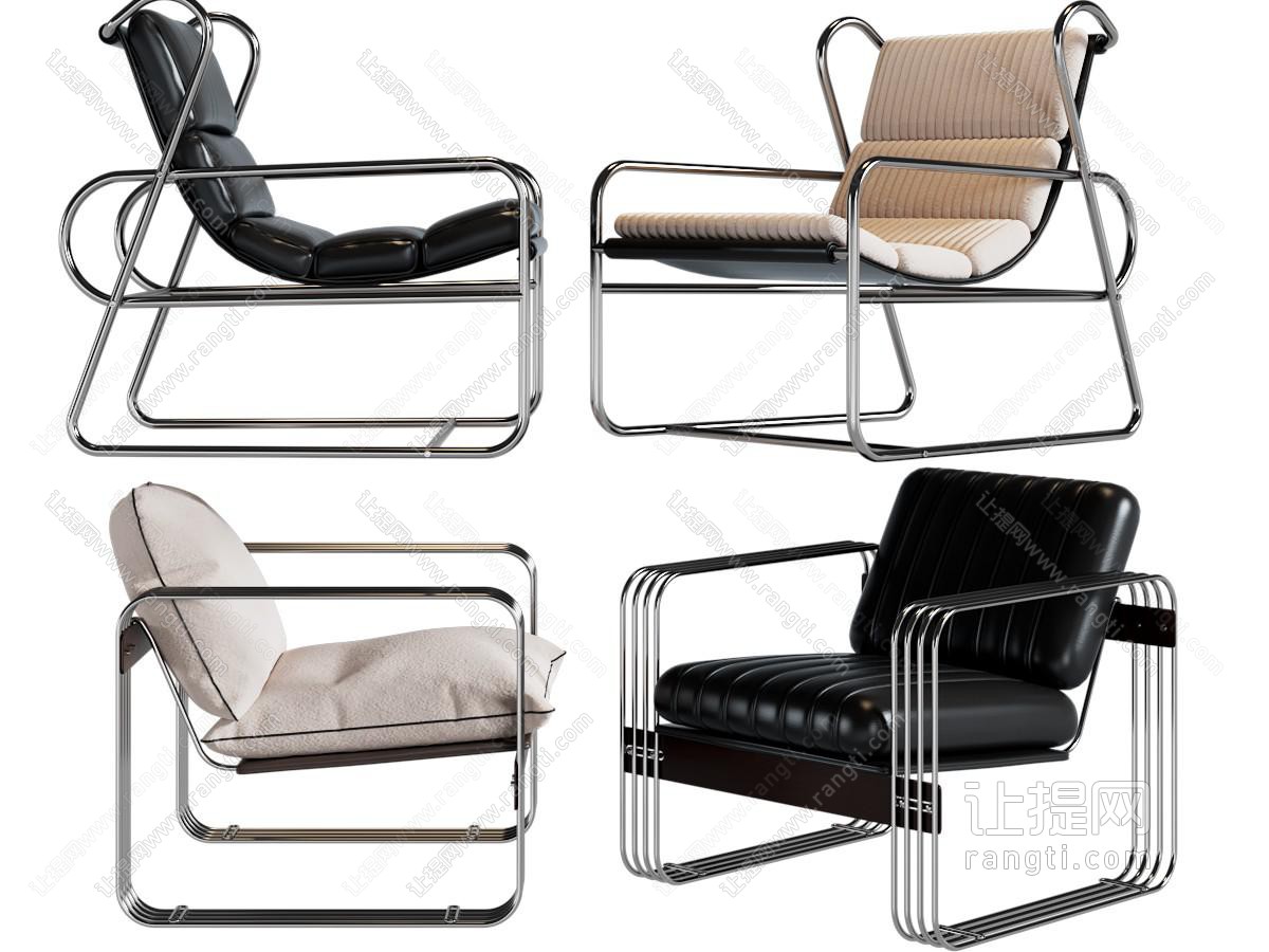 现代金属边框休闲椅子