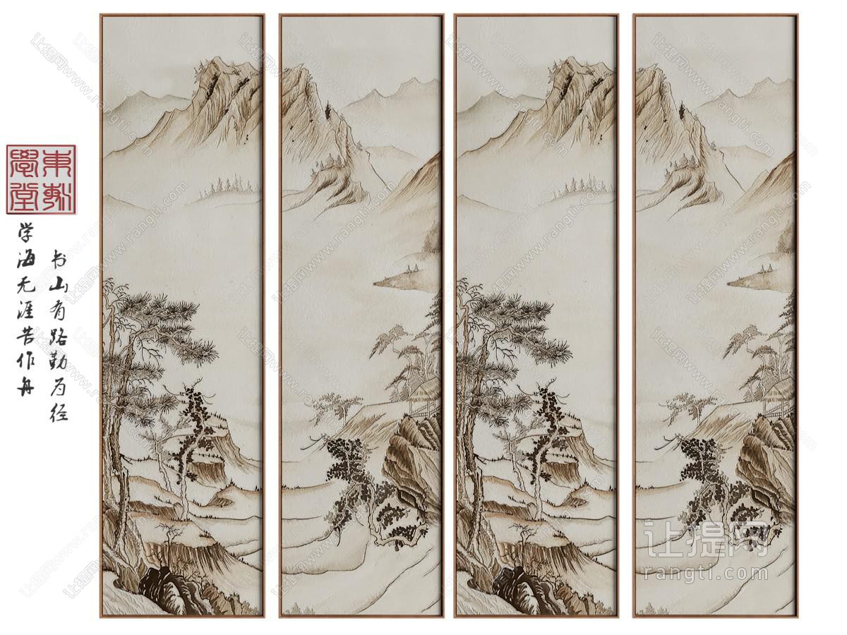 新中式松树山脉装饰挂画