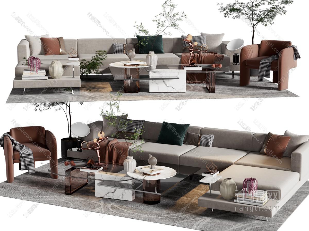 现代转角多人沙发、休闲椅子和茶几组合