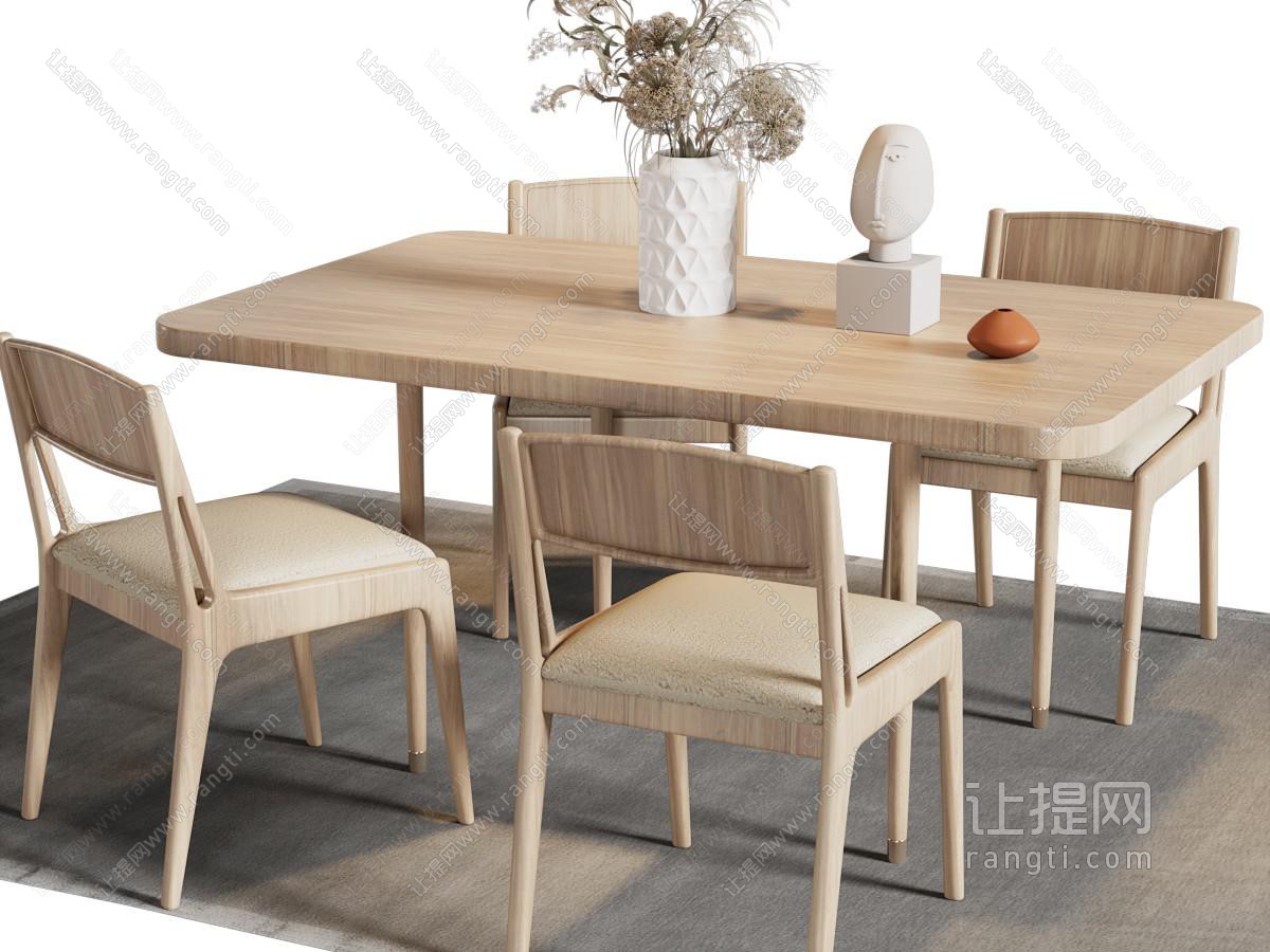 现代实木长方形餐桌椅组合