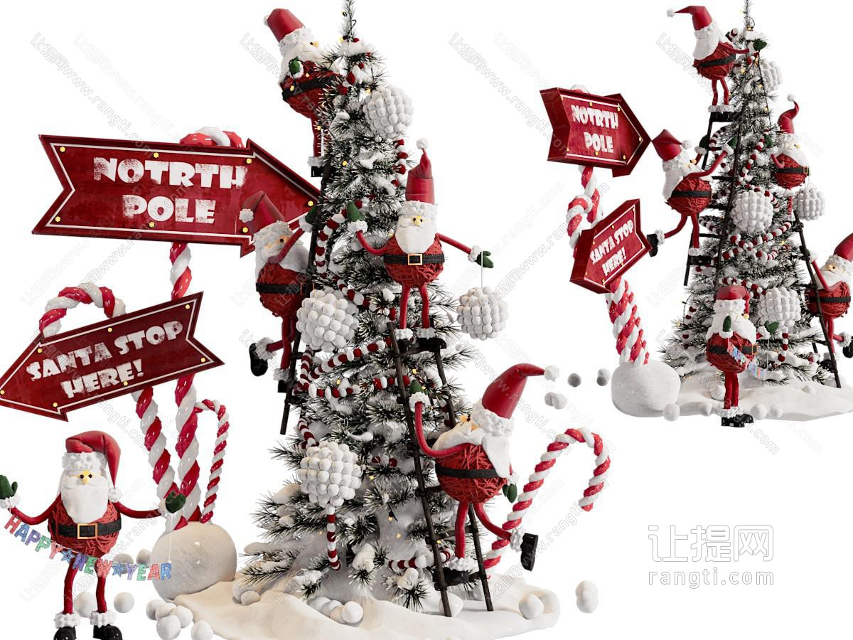 现代圣诞树、礼品摆件组合