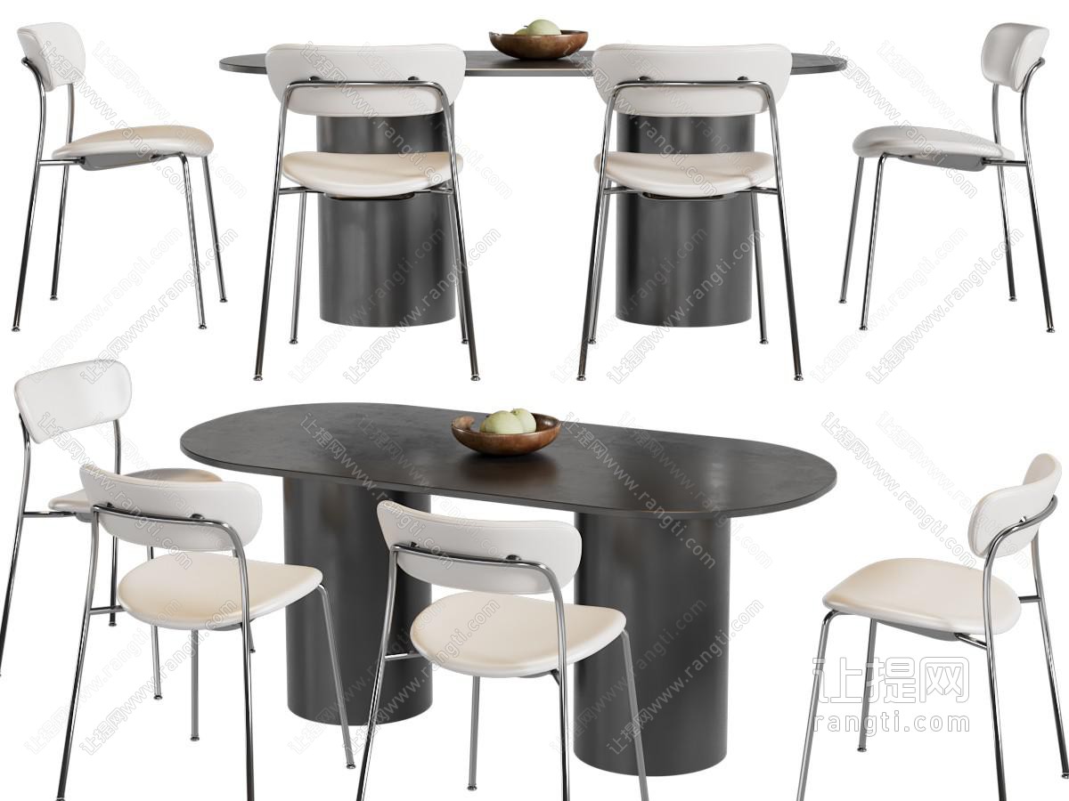 现代椭圆形餐桌椅组合