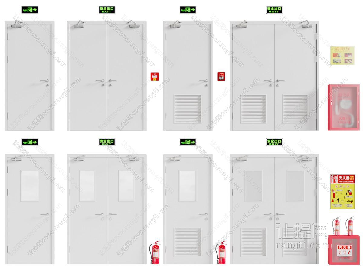 现代防火平开门、消防栓、灭火器消防设备