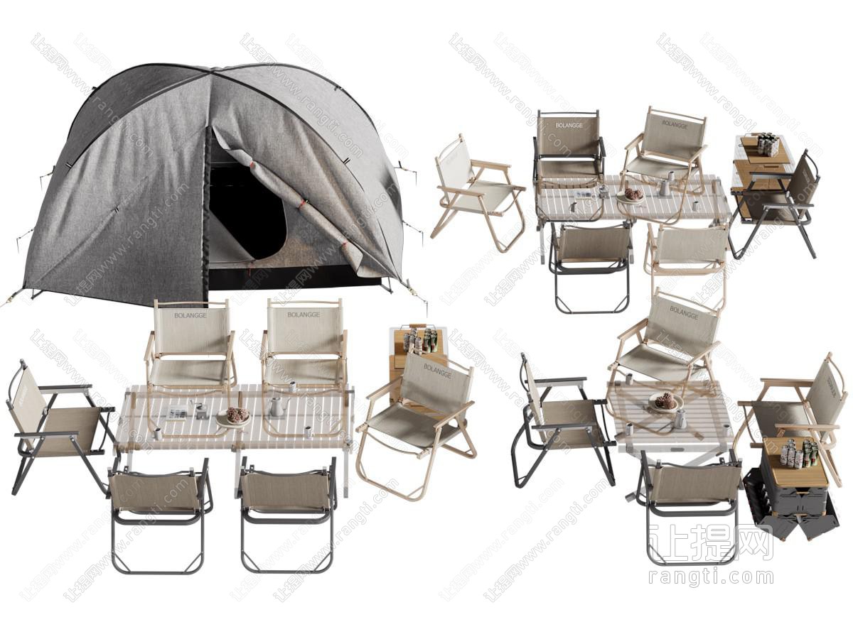 现代户外露营帐篷、可折叠桌椅组合