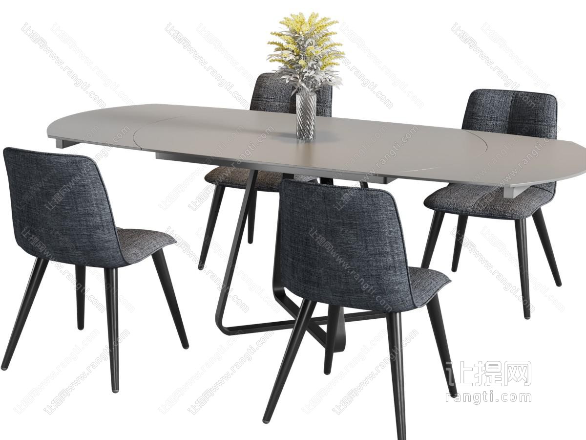 现代椭圆形餐桌椅组合