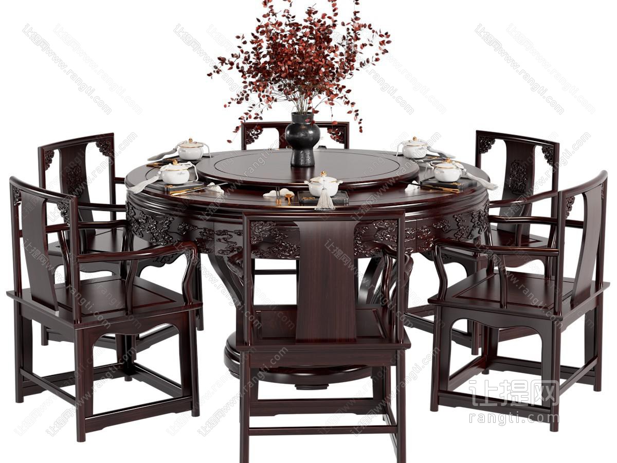 中式实木圆形雕花餐桌椅组合