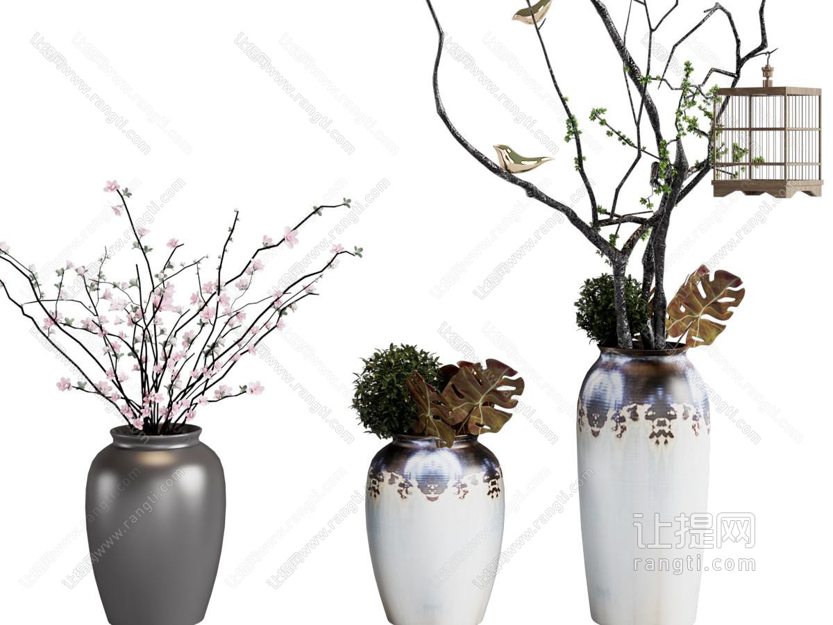 新中式陶瓷花瓶花卉、干枝摆件