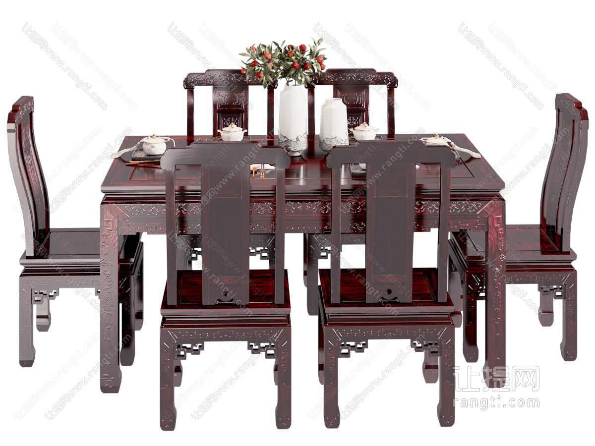 中式雕花实木长方形餐桌椅组合